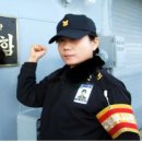 천지함 - 홍성군 충절로 1017 | 천지함