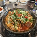 모라1동 모라역 2번 출구 | 모라동 술집 "구공스지" 매운 스지(치즈 추가) 후기