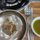 소매각시 | 건강이 최고다.