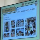 소화유치원 | 2026년 소화유치원 입학설명회 후기