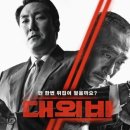 강진아트홀 이미지