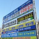 현수막지존