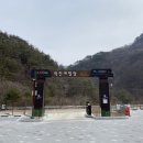 학천야영장 이미지