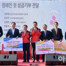 (주)해양도시가스