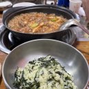 청풍매운등갈비