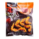 은석학원 | 저 여자 은석 걸프란?
