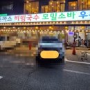 최chef의헤이리