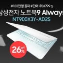 유니PC 이미지
