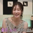 클럽티파니