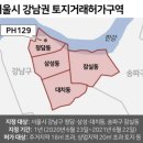 2020-주129 이미지