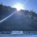 스테이 홉스 이미지