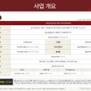 역삼-1560 이미지