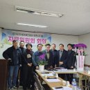 지체장애인협회 부천지회 이미지