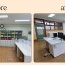 서울동일초등학교 이미지