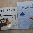 은경출판사