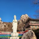 금산복곡2주차장 | 경남 남해 금산 일출명소 보리암여행 입장료, 금산산장 라면 보리암 복곡제2주차장 이용방법