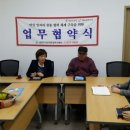 송송골느림보협동조합 이미지