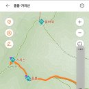 가지산 상고대가 그리워 ^^ 이미지