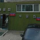 경기도 수원시 팔달구 경수대로480번길 이미지