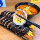 한울김밥 - 성남시 분당구 백현로101번길 16 | 한울김밥