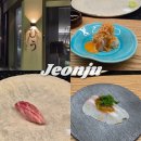 히우 | 전주 히우 오마카세 솔직후기 전주기념일식사 추천 전주오마카세추천