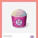 베라