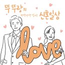 플로라커피앤비어 | 첫 동남아, 여름 베트남 나트랑 여행 Ep.2 1일차 후반부_나트랑 맛집과 가성비 리조트 숙소 투어(베나자...