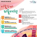 대치도서관 이미지