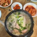 도로명미표시 이미지