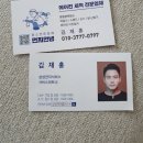 수원-0287 | 수원 에어컨 청소업체 먼지 안녕 솔루션 후기