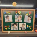 즐거운 하모니카 교실 | 2023.11.12 뮤지컬 드라이 플라워 후기