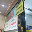 리엔 | 하노이 오바마 식당 분짜흐엉리엔 솔직후기- 물티슈,가격,메뉴 등