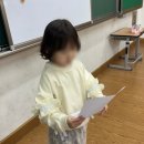 책놀이독서교실 이미지