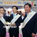 수원-0938 연합뉴스