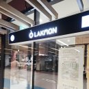 삼백돈돈가츠 | 동탄호수공원 맛집 삼백돈돈가츠 동탄라크몽 솔직후기