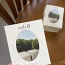 햇살맞이 민박 이미지