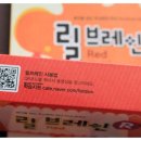 연산(릴)-2 이미지