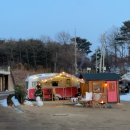 어반글램핑 | 서울 근교 인천 강화도 글램핑 &#34;어반티지&#34; 추천 후기