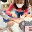 범계간호학원