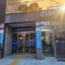 초읍동주민센터 이미지