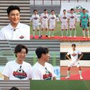 중벤져스 뉴스1