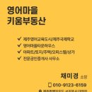 영어도시신화공인중개사사무소 | 제주 신화빌라스 46평 7억 대 급매/ 전망 좋은 인기동 탑층