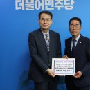 대광의원 이미지