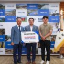 다산(주) 한국공보뉴스