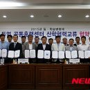 에이원에이씨