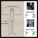 (주)니온 이미지