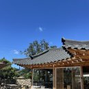 육모정민박 이미지