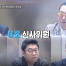 제이앤에이치그룹