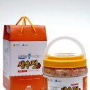 맛좋은농수산물마켓 한국경제TV