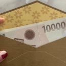 여주-0209 이미지